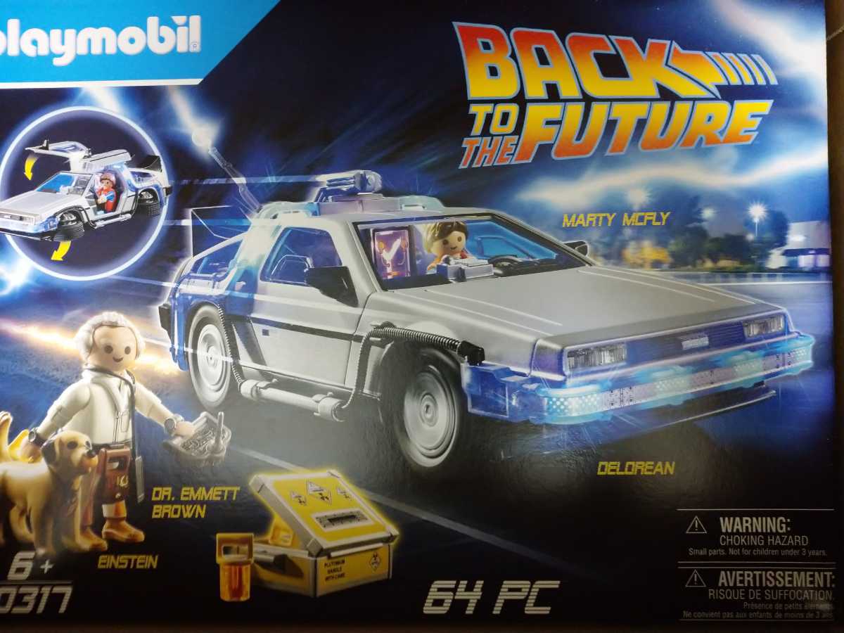 プレイモービル 70317「バック・トゥ・ザ・フューチャー」デロリアン