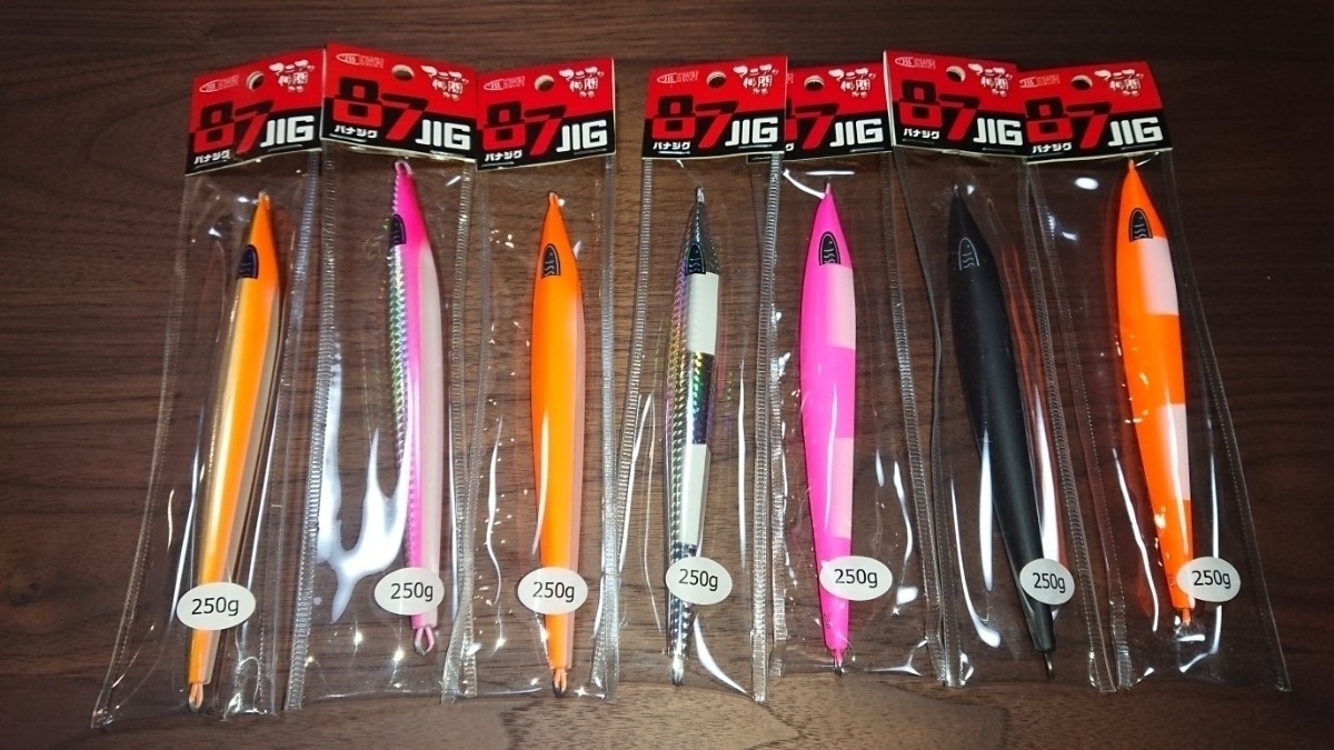  ASS パナジグ 87ジグ 250g 7本セット 青物 根魚 中新海 アカムツ クロムツ 金目鯛 アングラーズサポートサービス(メタルジグ)｜売買されたオークション情報、yahooの商品情報をアーカイブ公開 - 海水