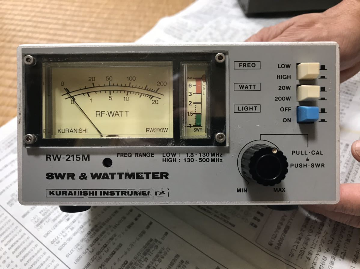KURANISHI(クラニシ)・SWR計・ワットメーター・RW-215A・アマチュア