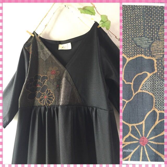 Handmade カシュクール風和花柄伸びるニット素材ロングワンピース 北欧英国ハンドメイド手作り昭和レトロ着物浴衣リメイク羽織染ブラック ワンピース 売買されたオークション情報 Yahooの商品情報をアーカイブ公開 オークファン Aucfan Com