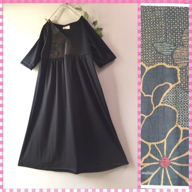 Handmade カシュクール風和花柄伸びるニット素材ロングワンピース 北欧英国ハンドメイド手作り昭和レトロ着物浴衣リメイク羽織染ブラック ワンピース 売買されたオークション情報 Yahooの商品情報をアーカイブ公開 オークファン Aucfan Com