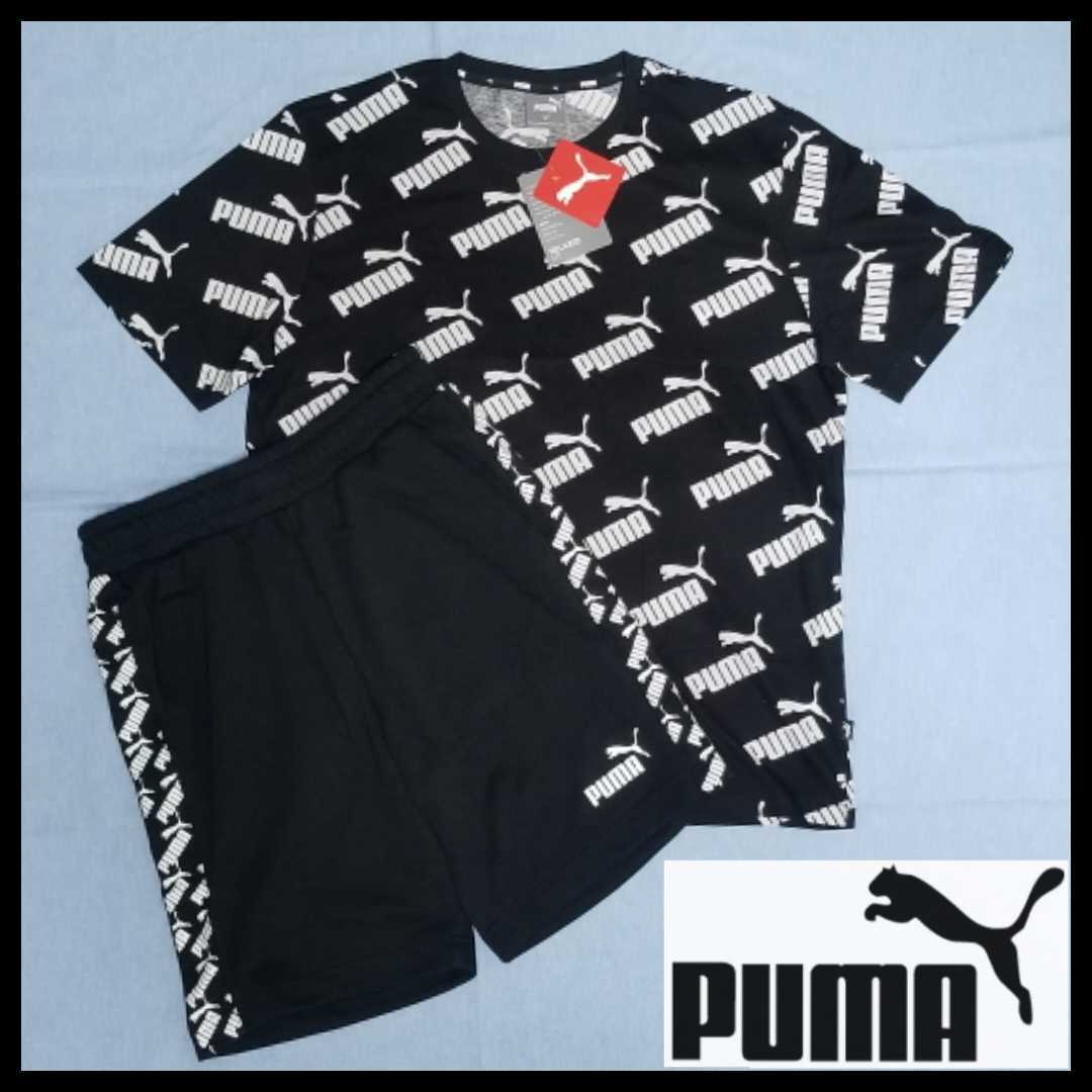PUMA  コラボ　セットアップ　ハーフパンツ　ジョガーパンツ　スウェット 新品未使用 PUMA Tシャツ スウェット ハーフパンツ 上下セット 黒 白