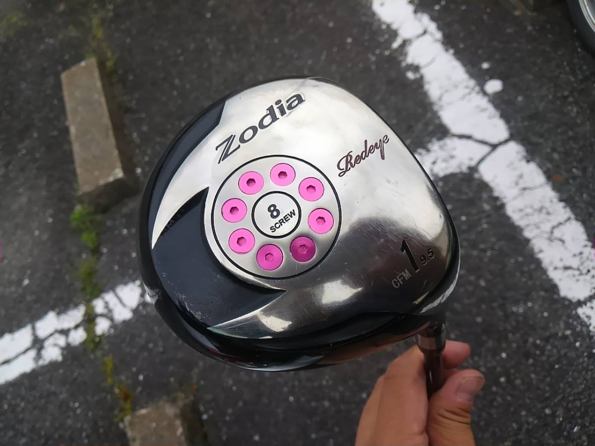 爆買い，2026 zodia redeye 8screw CFM 9.5&deg; ドライバー シャフト クレイジー ロンゲストヤード02 R ラッセルノ&times;elite grips(その他)｜売買されたオークション情報、yahooの商品情報をアーカイブ公開 - オークフ 男性右きき用