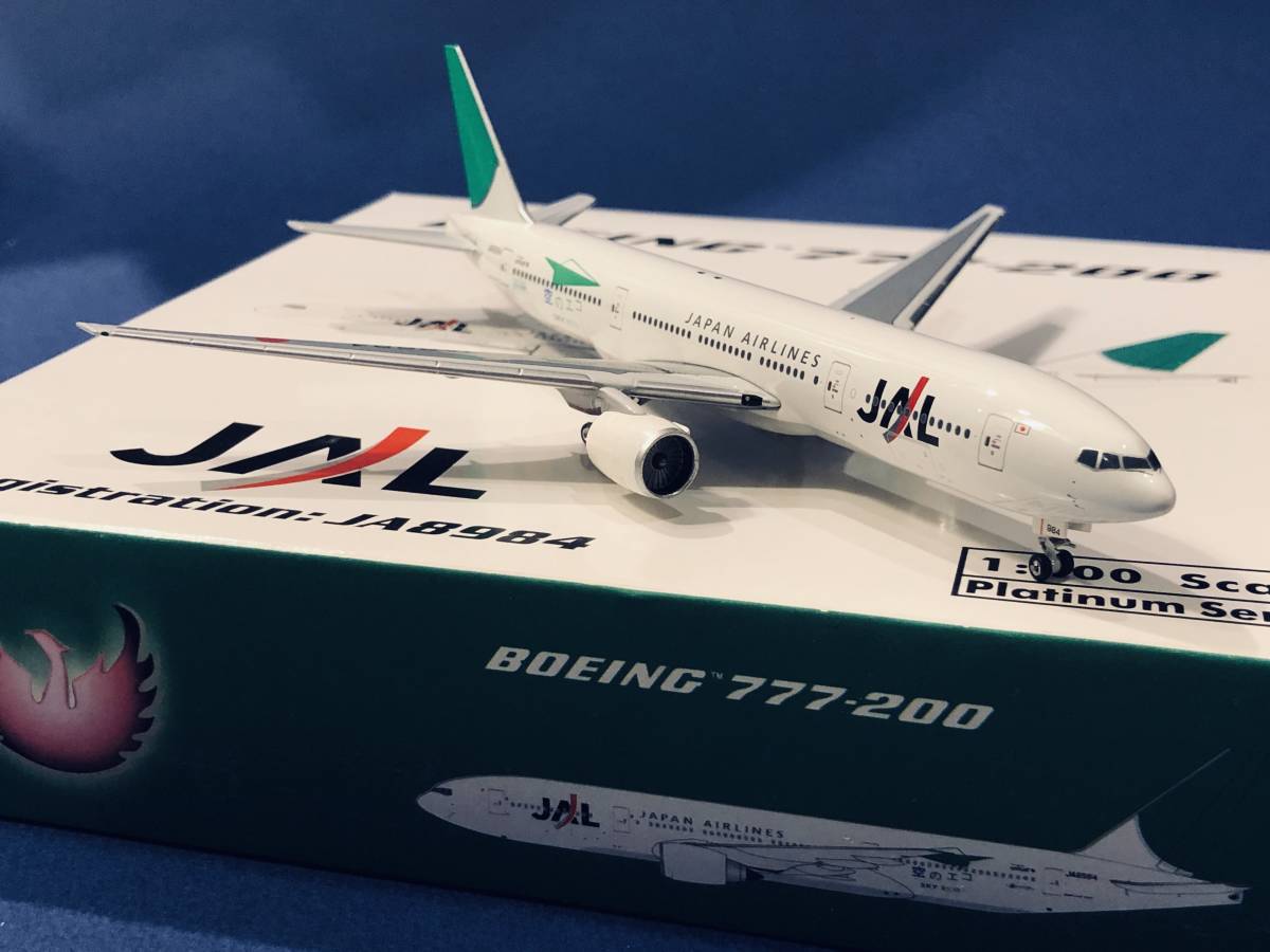 JAL 旧ロゴ B777-300ER「空のエコ」エコジェット 1/400 JAL 旧ロゴ B777-300ER「空のエコ」エコジェット 1⁄400 1⁄400