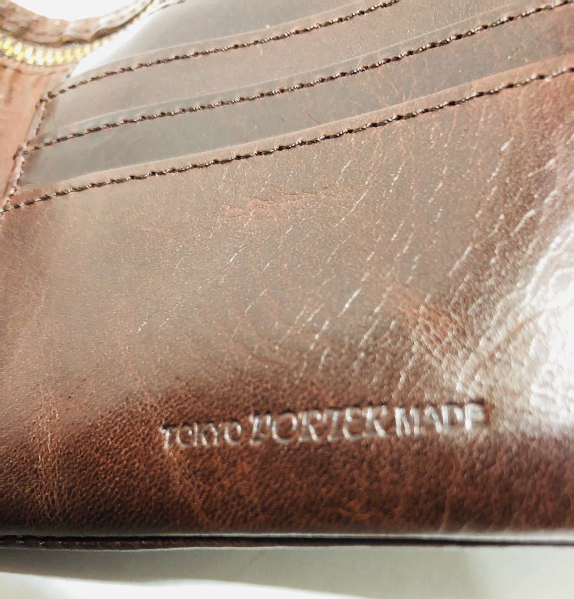 新品未使用！PORTER ポーター革財布 2つ折り財布 吉田カバン ブラウン