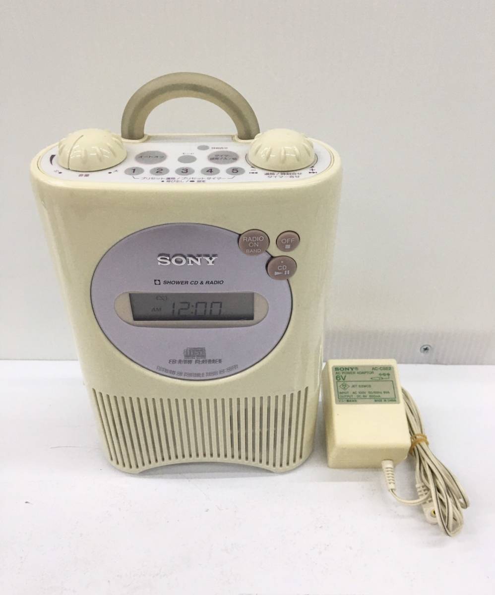 【新作，HOT】 h19941 SONY ソニー シャワーラジオ CDプレーヤー ICF-CD73V 浴室 お風呂(CDプレーヤー)｜売買されたオークション情報、yahooの商品情報をアーカイブ公開 - オークファン CDプレーヤー