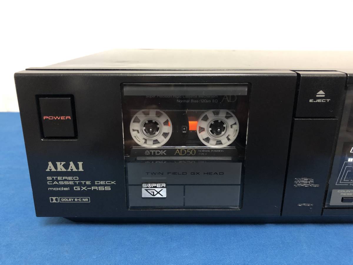 AKAI GX-R55 ツインフィールドスーパーGXヘッドクイックリバース