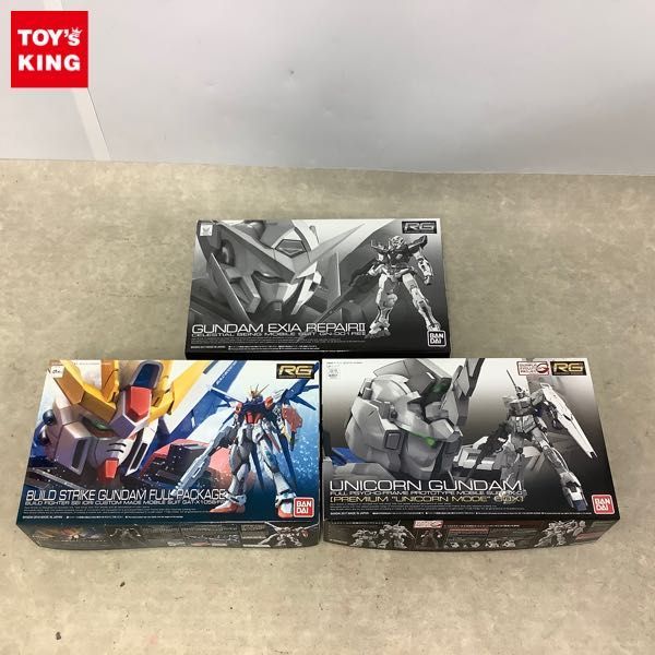 新作，安い 1円 バンダイ RG 1/144 ビルドストライクガンダム フルパッケージ ガンダムエクシア リペアII 他(プラモデル)｜売買されたオークション情報、yahooの商品情報をアーカイブ公開 - オークファン その他