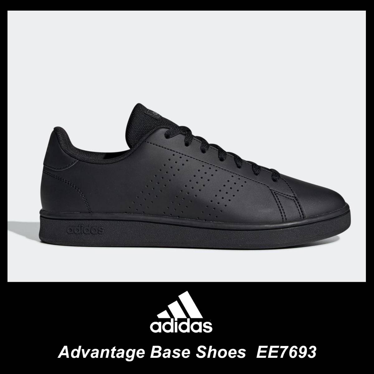 激安大特価，限定セール adidasアディダス アドヴァンコートベースADVANCOURTBASEブラックスニーカーEE7693/26.0 在庫限り(26.0cm)｜売買されたオークション情報、yahooの商品情報をアーカイブ公開 - オークファン 26.0cm