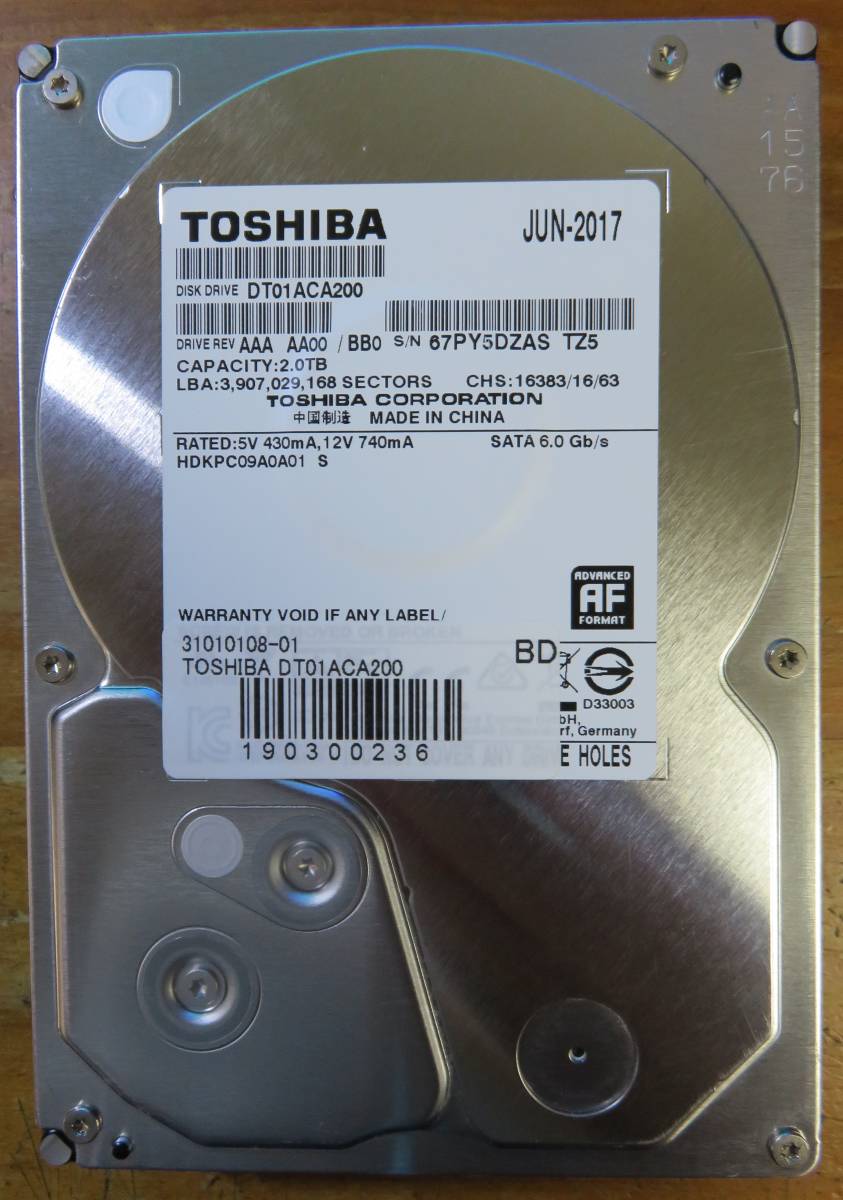 HDD 内蔵ハードディスク 3.5インチ 4台まとめて（3TB+4TB＋6TB＋3TB