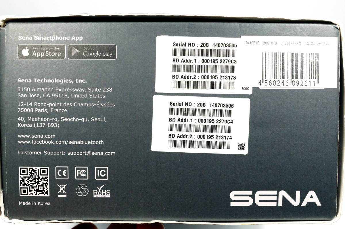 バイク用インカム セナ Sena 20S デュアルパック(2セット)SMH20S SENA