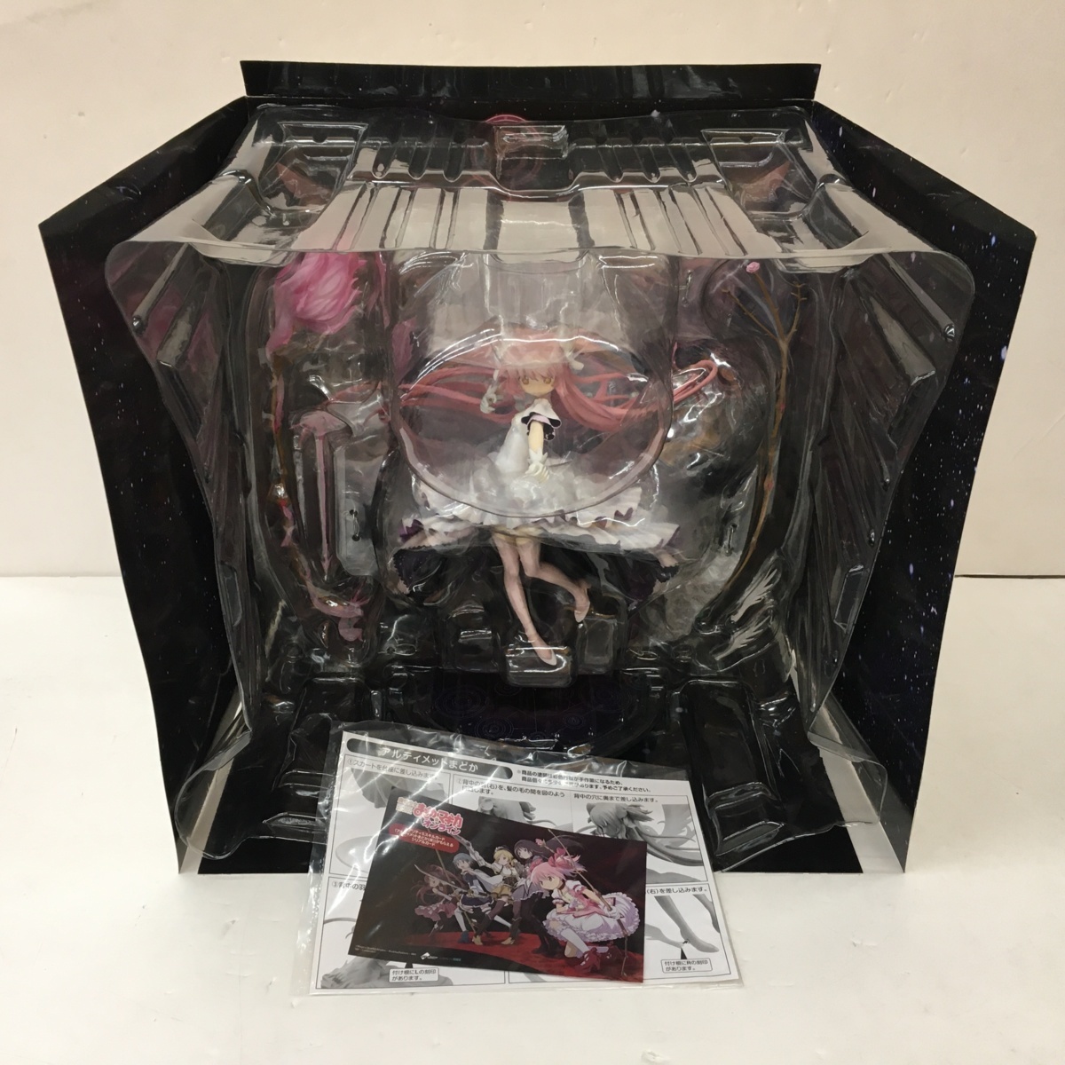 グッドスマイルカンパニー アルティメットまどか 1/8 「魔法少女まどか