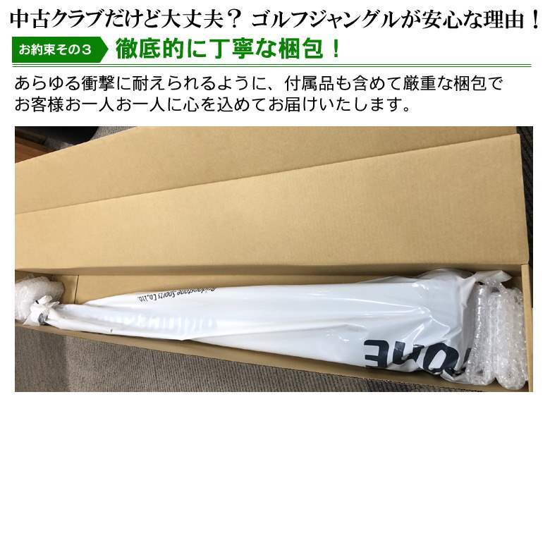 luck wedge strong baldo version2の通販 LUCK type-sの通販 STRONG 2026年最新Yahoo!オークション バルド ウェッジ (バルド) VERSION wedgeの中古品・新品 -strong ウェッジ|BALDO|中古ゴルフクラブを探す|ゴルフ・ドゥ