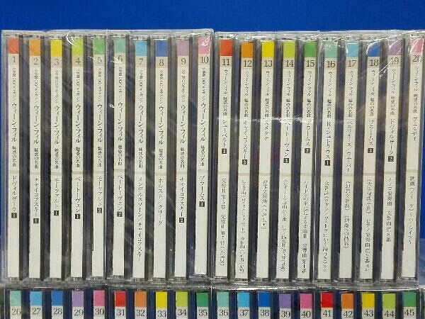 ウィーン・フィル 魅惑の名曲 - 全50巻 Yahoo!オークション vol1