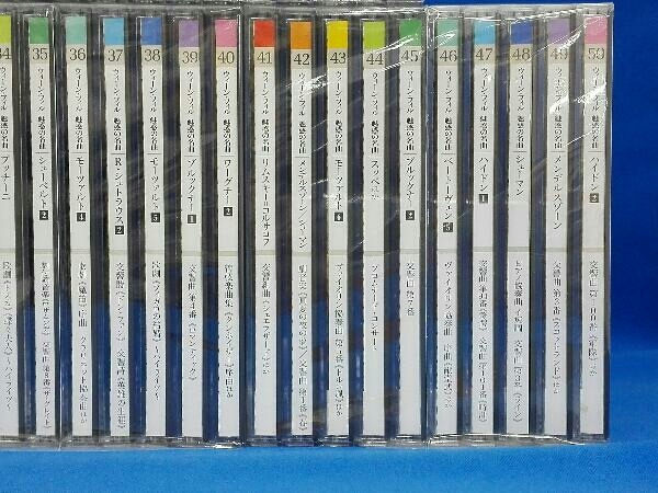 ウィーン・フィル 魅惑の名曲 - 全50巻 Yahoo!オークション vol1