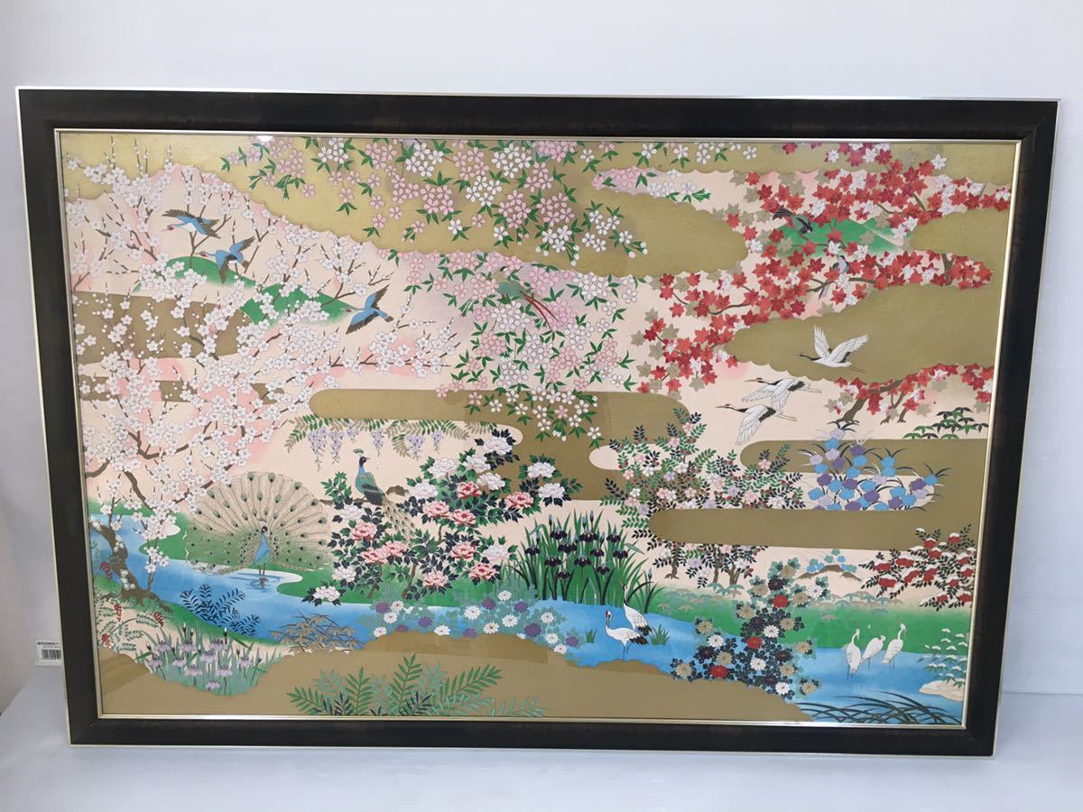 ◇友禅紙総柄／四季◇額装済 横103cm×縦71cm せせらぎに孔雀と鶴 絵画