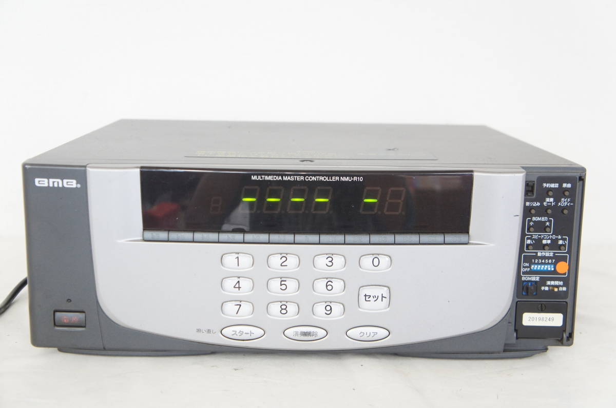NMU-R10 BMB Yahoo!オークション BMBカラオケ ネオンR カラオケ機器