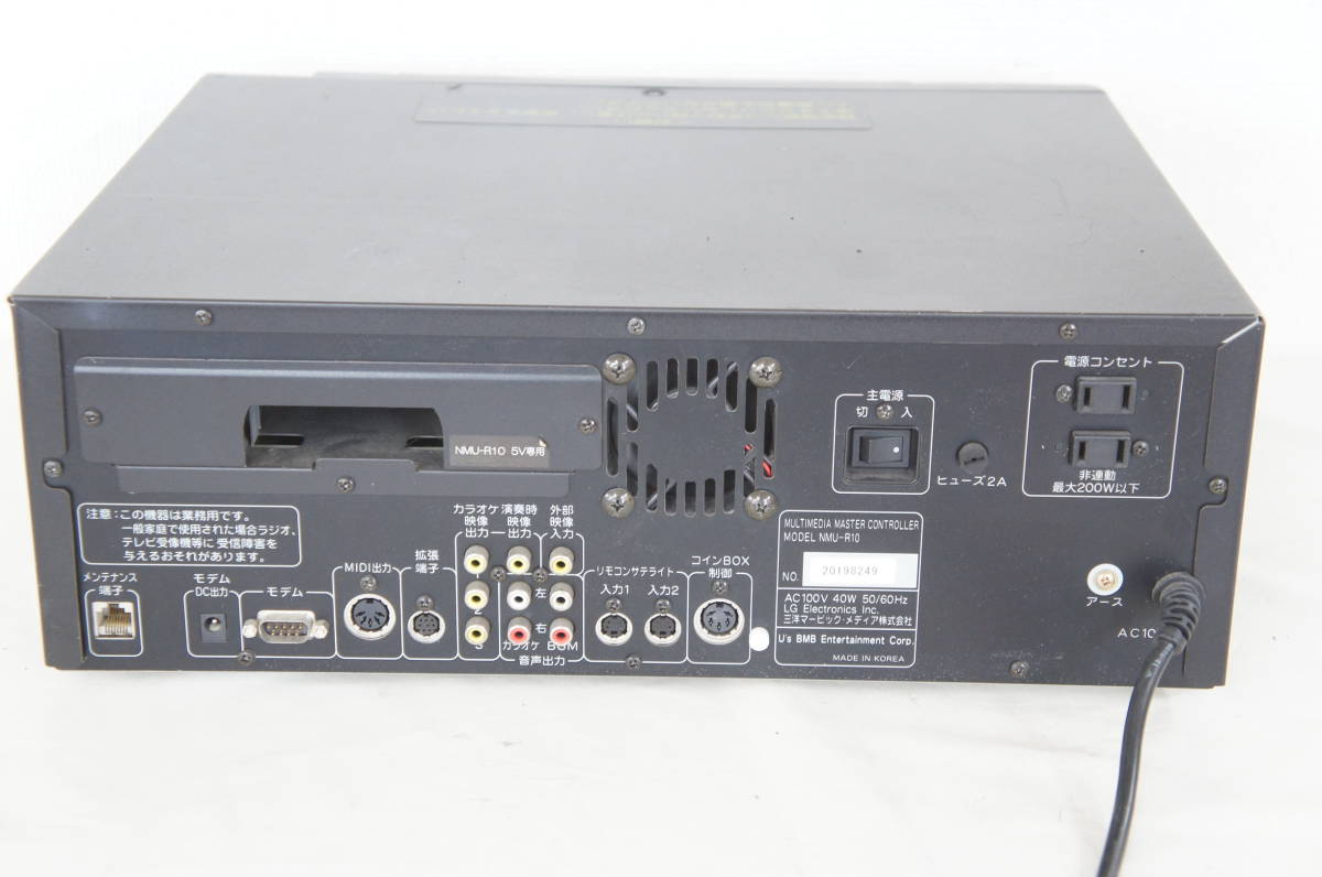 NMU-R10 BMB Yahoo!オークション BMBカラオケ ネオンR カラオケ機器