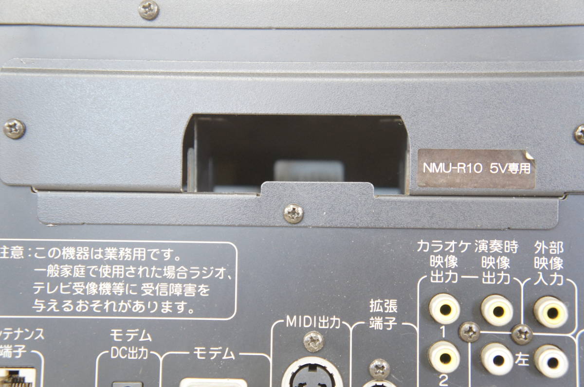 NMU-R10 BMB Yahoo!オークション BMBカラオケ ネオンR カラオケ機器