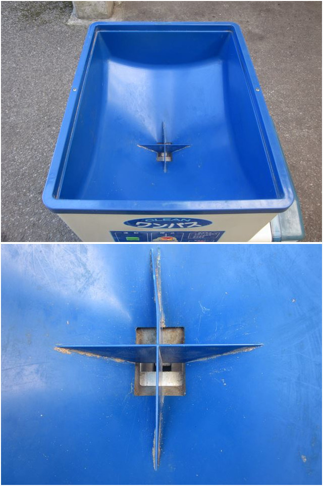 精米機 CLEAN ワンパス サタケ CBS2200 サタケ:佐竹:CBS2200:精米機:クリーンワンパス:精米:200V:選別機:米