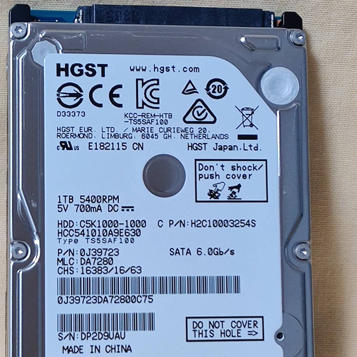 4枚セット HGST 750GB 2.5インチHDD 厚さ7，9mm HGST、日立、2.5inch