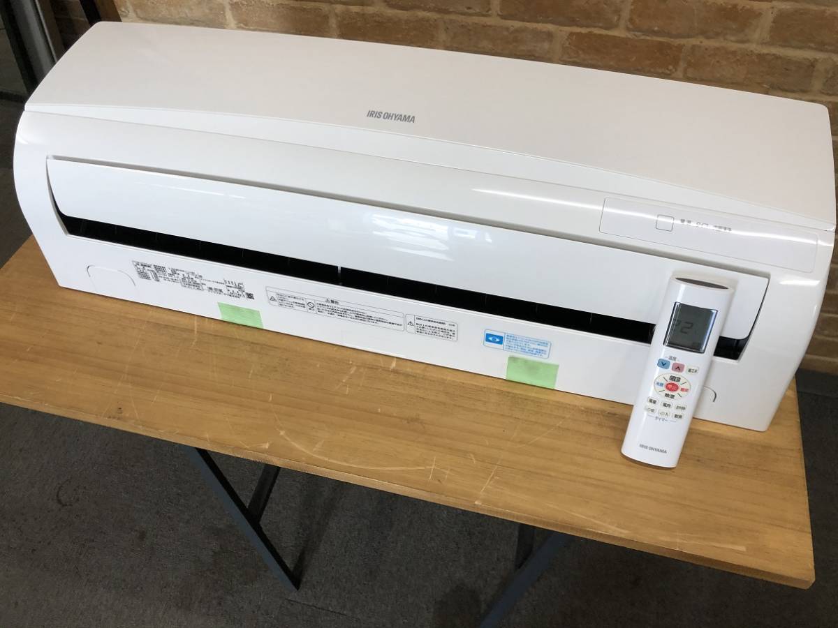 I525b アイリスオーヤマ エアコン 2018製 6畳用◇IRR-2218C◇R32 IRIS