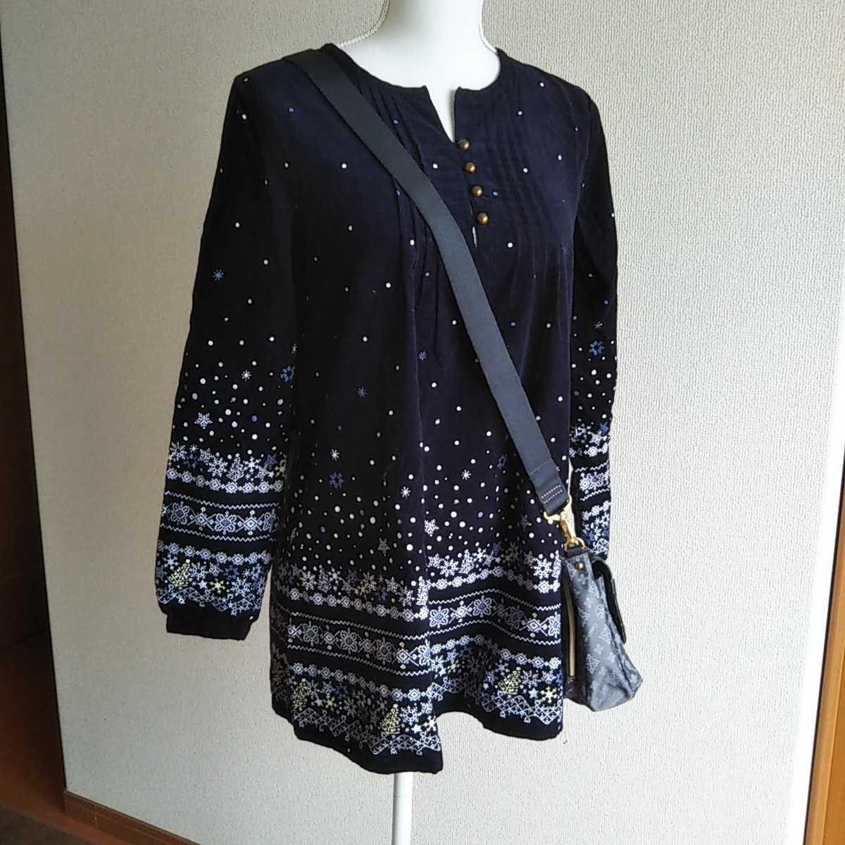 千趣会 ベルメゾン 紺チュニックm ワンピース コーデュロイ 綿100 Mサイズ 売買されたオークション情報 Yahooの商品情報をアーカイブ公開 オークファン Aucfan Com 千趣会 ベルメゾン 紺チュニックm ワンピース コーデュロイ 綿100 Mサイズ 売買されたオークション情報 Yahooの商品情報をアーカイブ公開 オークファン Aucfan Com