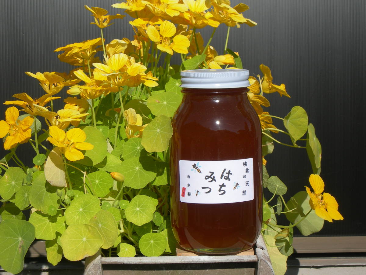 日本ミツバチの蜂蜜　百花蜜　1㎏の出品です（送料込み　NO1）