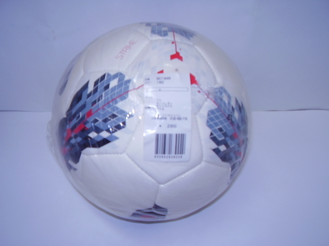 ▲ナイキ・手縫いサッカーボール・4号_2