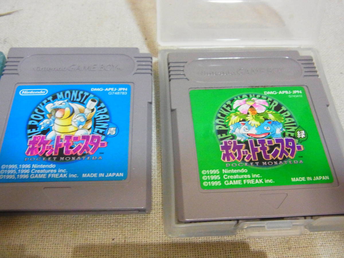 ポケモン 緑 赤 青 銀 クリスタル 5本セット ゲームボーイ カラー ソフト Gb ポケットモンスター 動作未確認 Gameboy Color ロールプレイング 売買されたオークション情報 Yahooの商品情報をアーカイブ公開 オークファン Aucfan Com
