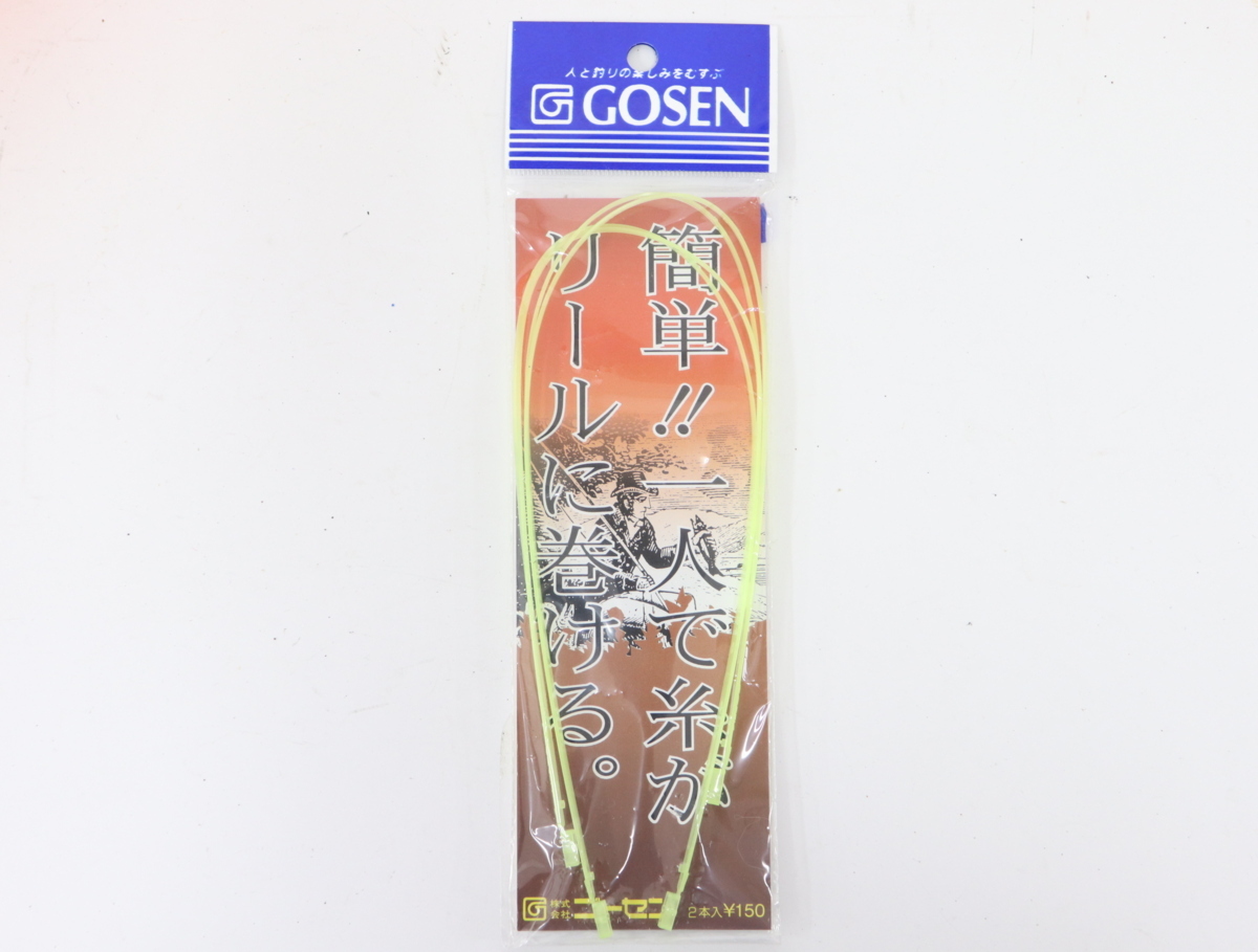 第一精工 | 商品詳細｜第一精工株式会社｜DAIICHISEIKO スーパーラインマーキー CO.,LTD.｜釣具｜より良い 巻き替えスプール 釣り道具｜Yahoo!フリマ（旧PayPay ライン巻 0 No - 激安釣具通販 高知のグレ釣り専門店 &frasl; 現場でのライン巻き直しにも便利！第一精工の「スーパーラインマーキー ラインマーキー