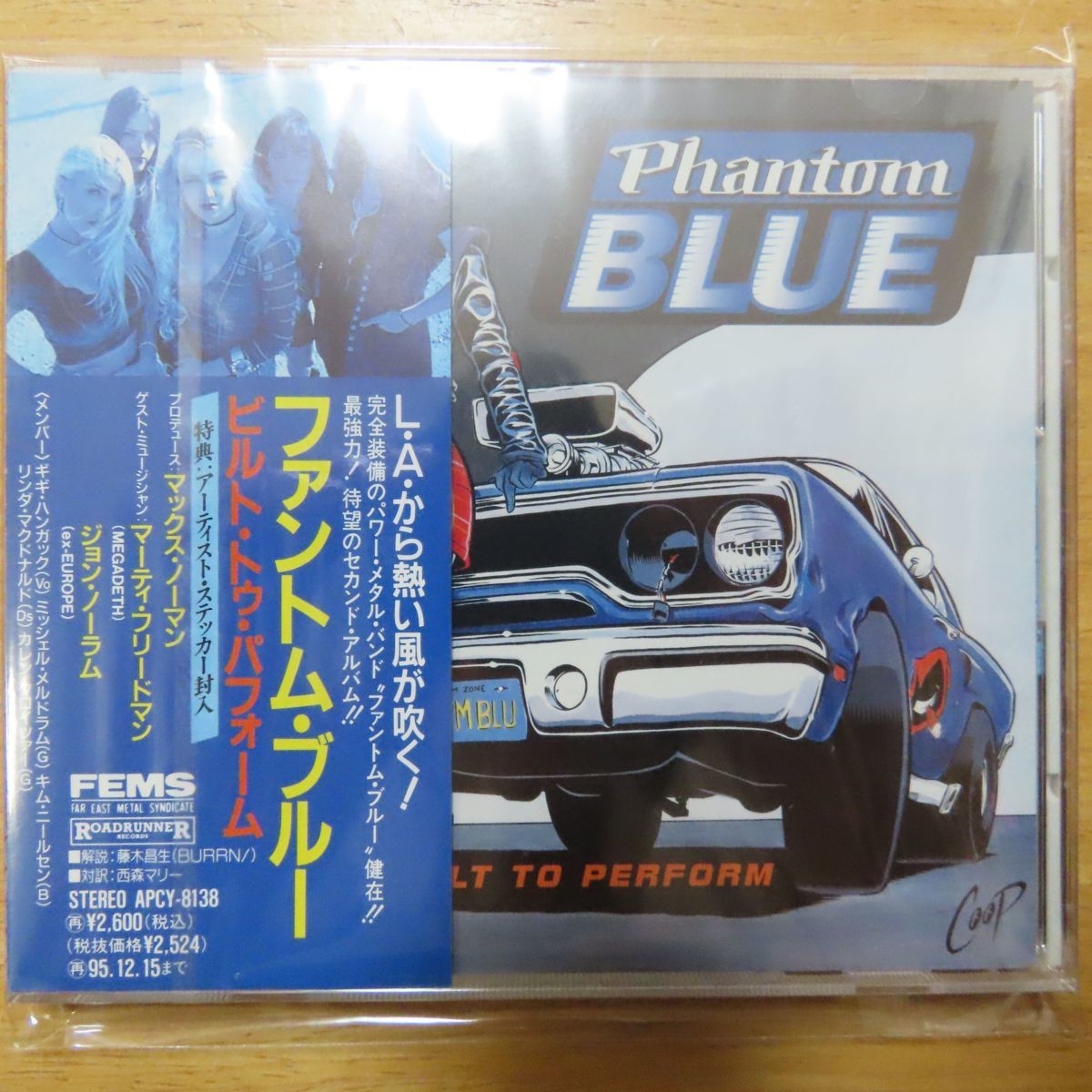 2026年最新Yahoo!オークション -ファントム : cdの中古品・新品 The 