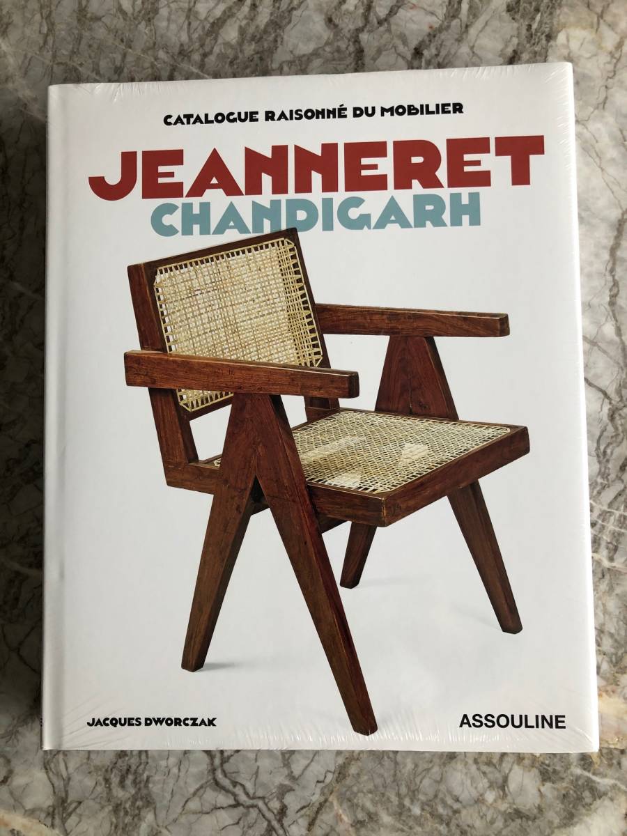 JEANNERET CHANDIGARH ピエール・ジャンヌレ Pierre Jeanneret ル