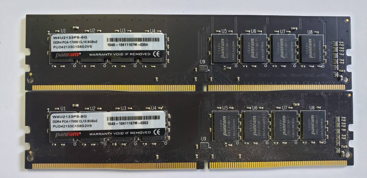 2枚セット 8GB 【 panram DDR4 PC4-17000 CL15】 数多く出中からこを