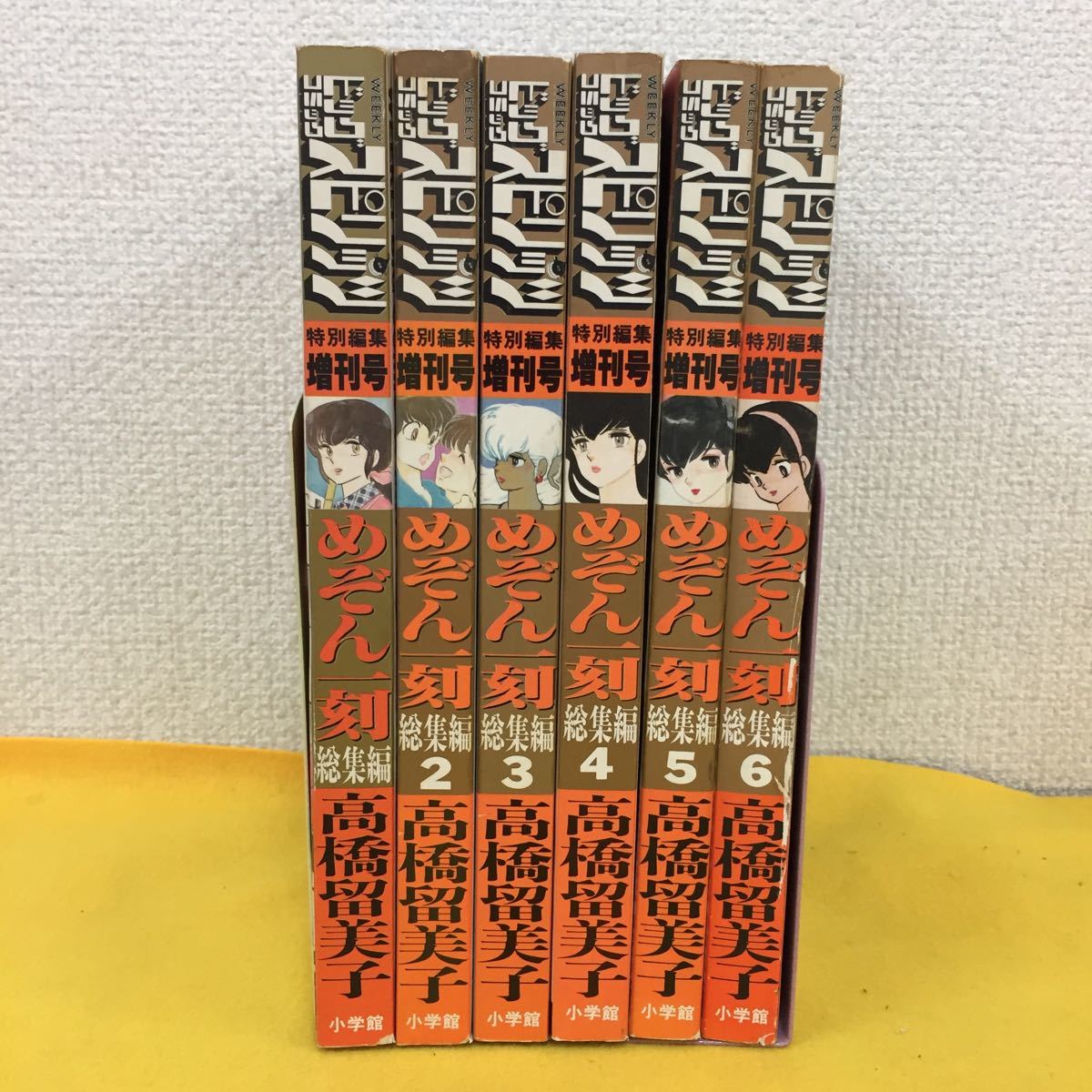 新品未開封】鬼滅の刃 1巻～19巻セット シュリンク付き 鬼滅の刃 新品