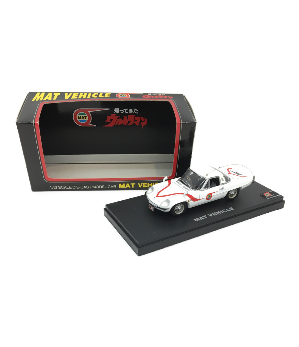ウルトラマンMAT VEHICLE 1/43 ダイキャスト モデルカー 【公式通販】