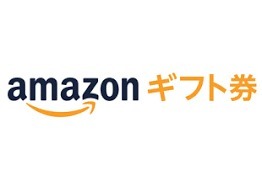 お得，爆買い Amazon アマゾンギフト券10 000円 1枚 10 000円分(ギフト券)｜売買されたオークション情報、yahooの商品情報をアーカイブ公開 - オークファン その他
