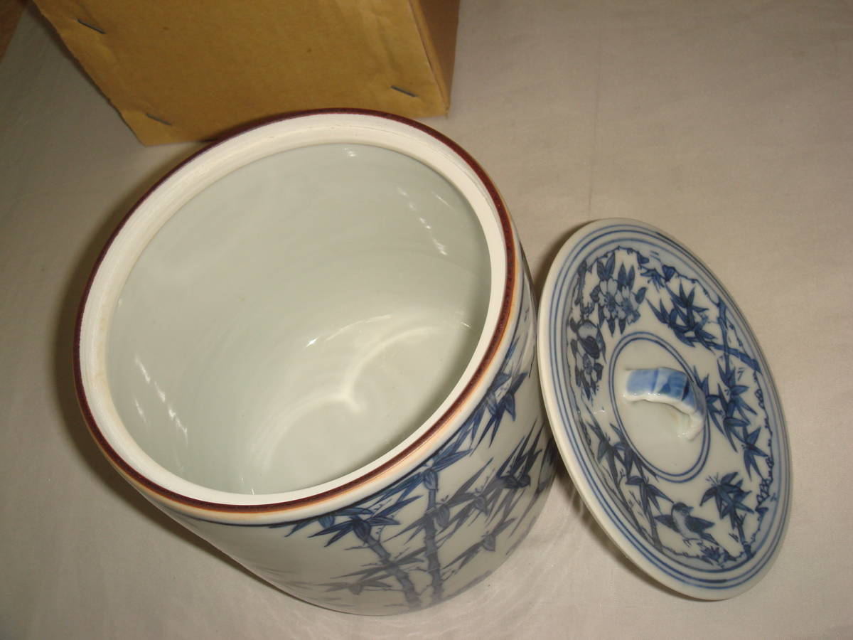 水指 京焼 染付 茶道具 赤絵 竹文 平安祥堂 共箱入り 茶道