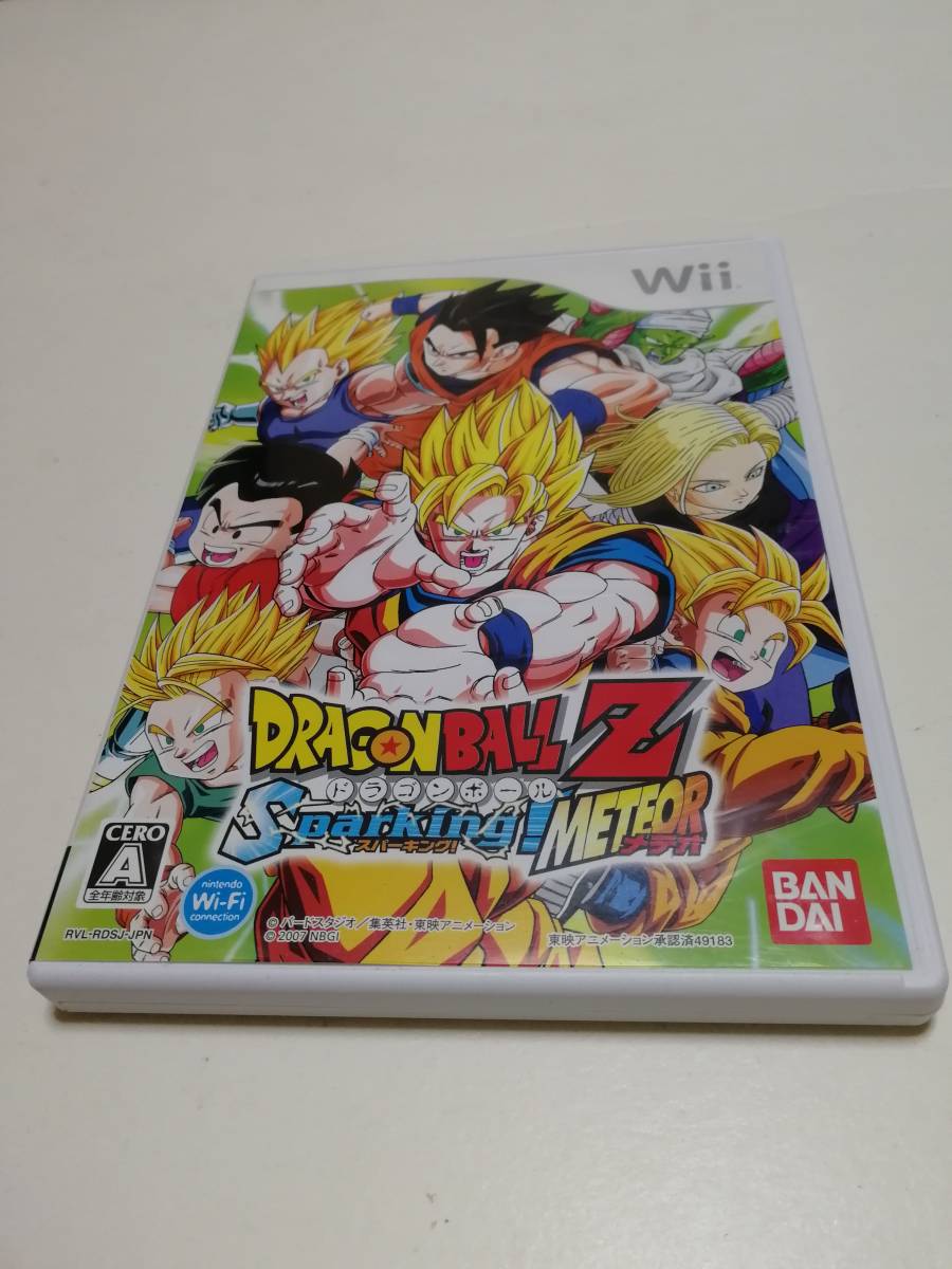 Wii ドラゴンボールz スパーキング メテオ アクション 売買されたオークション情報 Yahooの商品情報をアーカイブ公開 オークファン Aucfan Com
