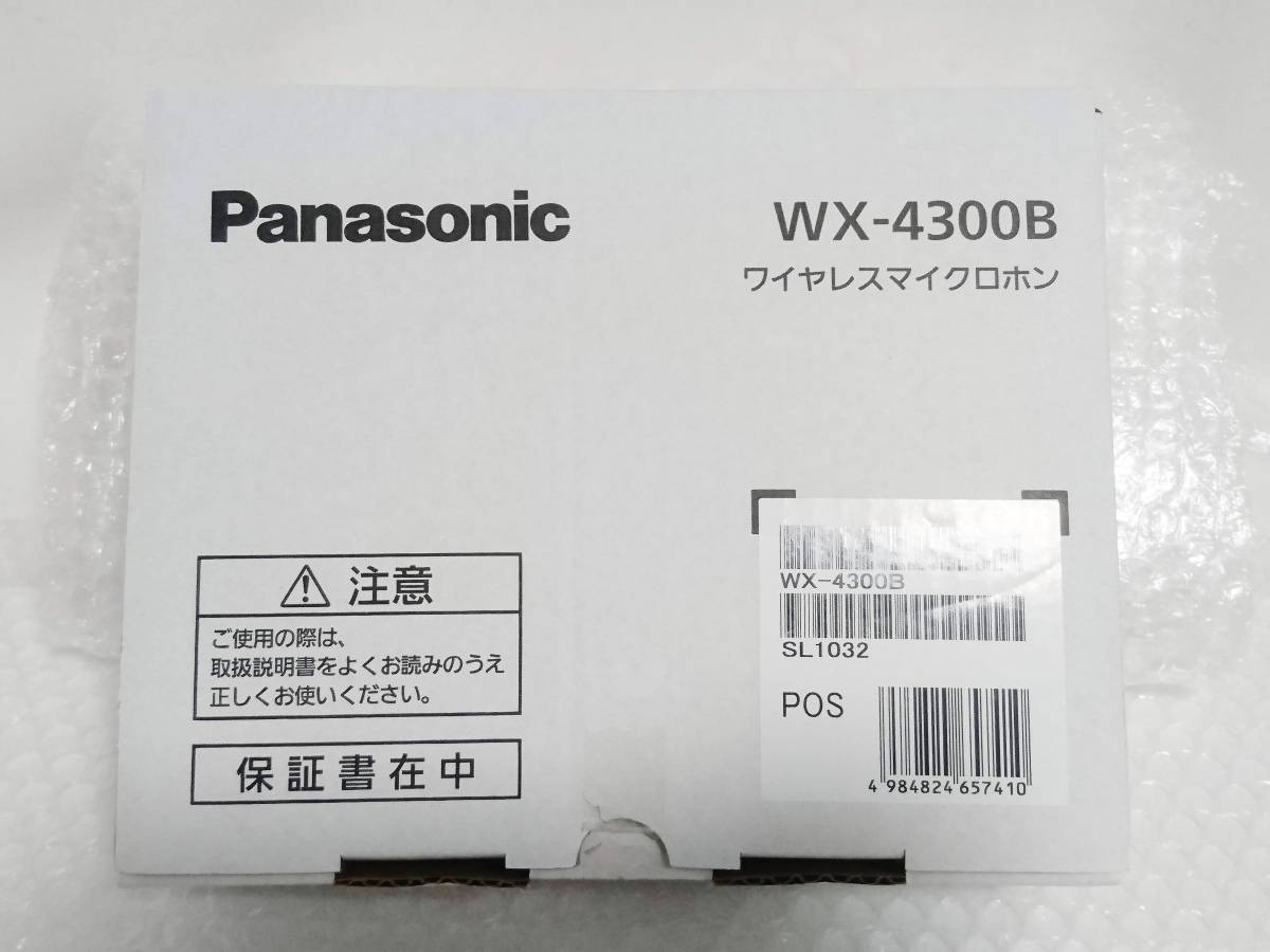 w1058473600.5