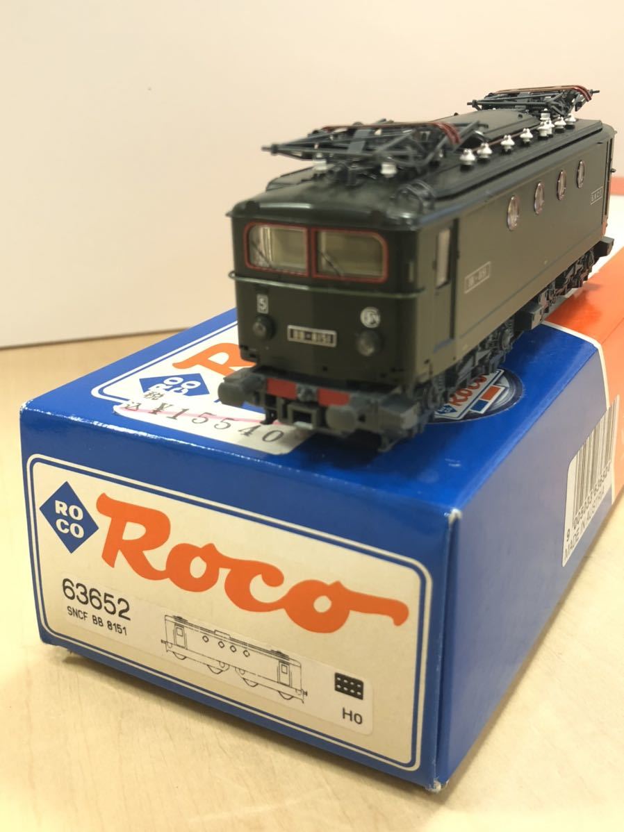 N48 収集家放出品 古代 ジャワ島 直径29mm ガラス玉(とんぼ玉 ビーズ
