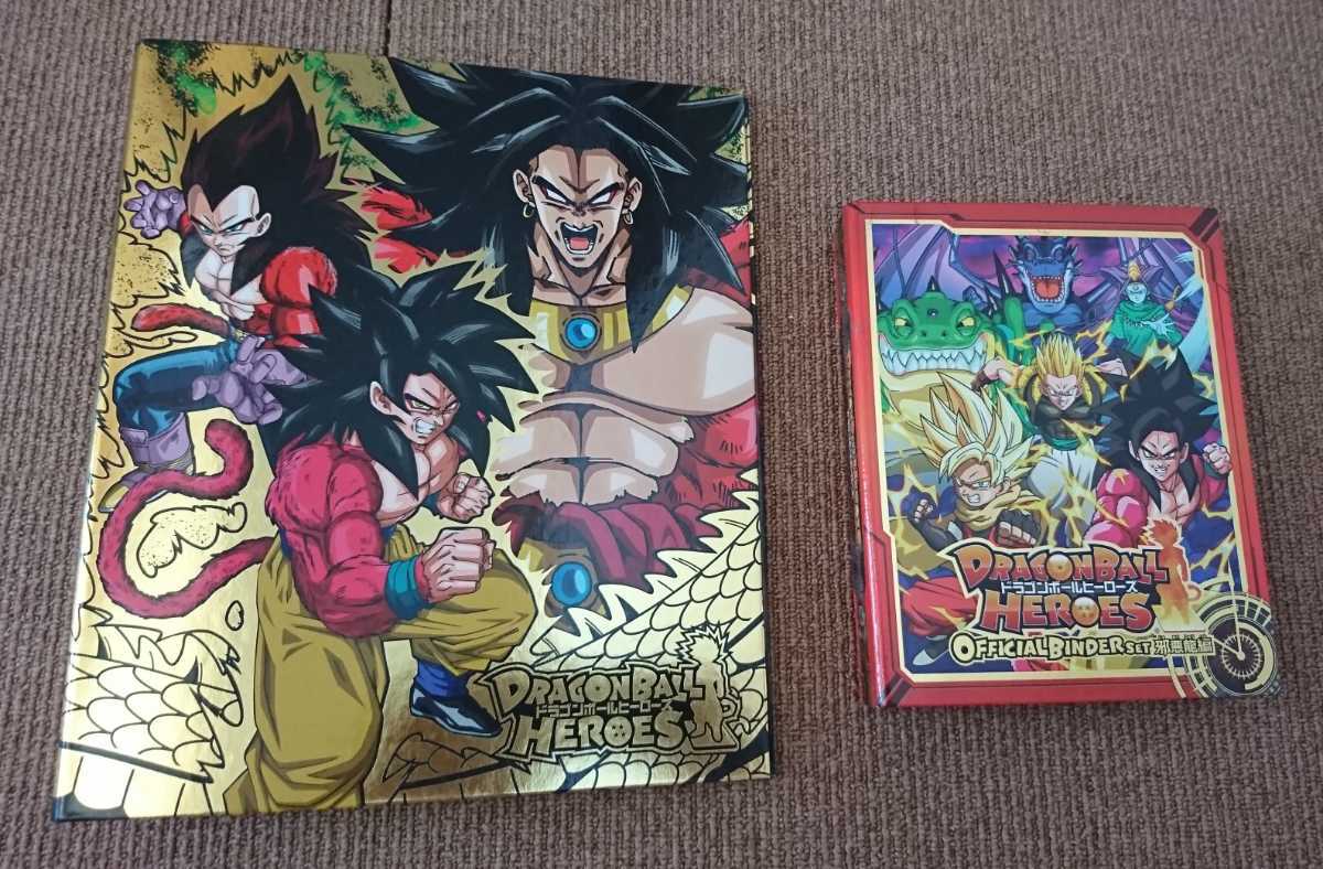 ドラゴンボールヒーローズ 9ポケットバインダーセット~激闘の (BANDAI 