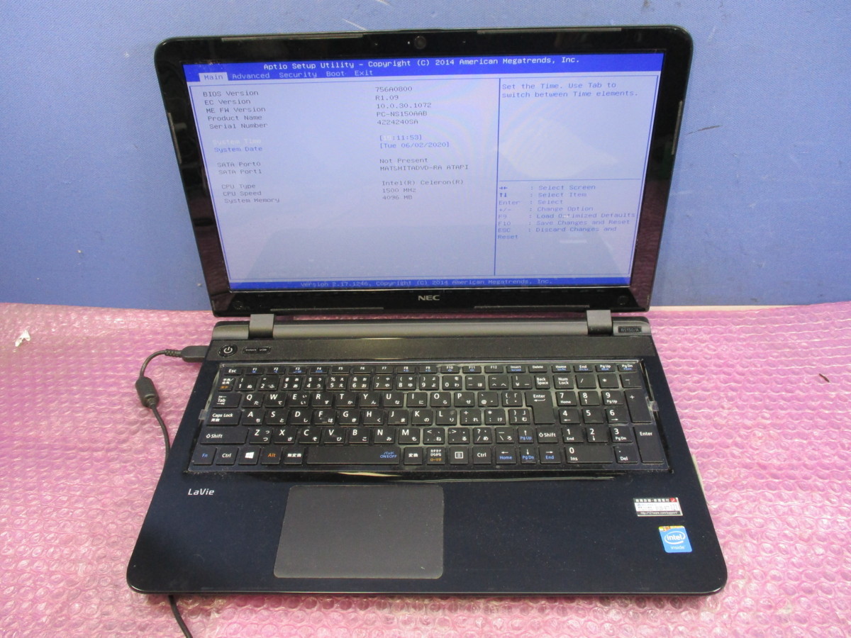 NT: NEC NS150/A Celeron 1.50GH/4GB/マルチ無線 ノート e-TREND｜NEC