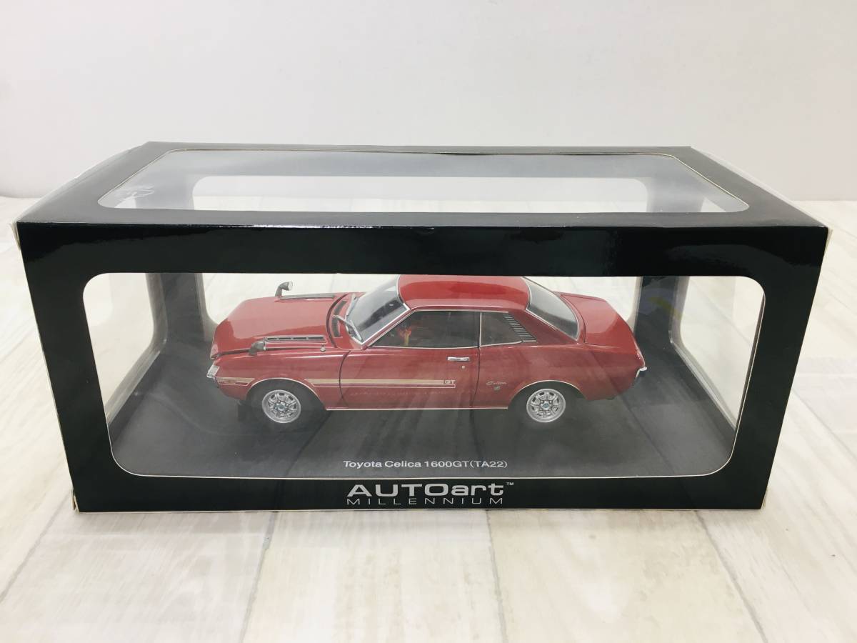  AUTOart オートアート 1/18 トヨタ セリカ 1600GT TA22(乗用車)｜売買されたオークション情報、yahooの商品情報をアーカイブ公開 - オークファン 乗用車