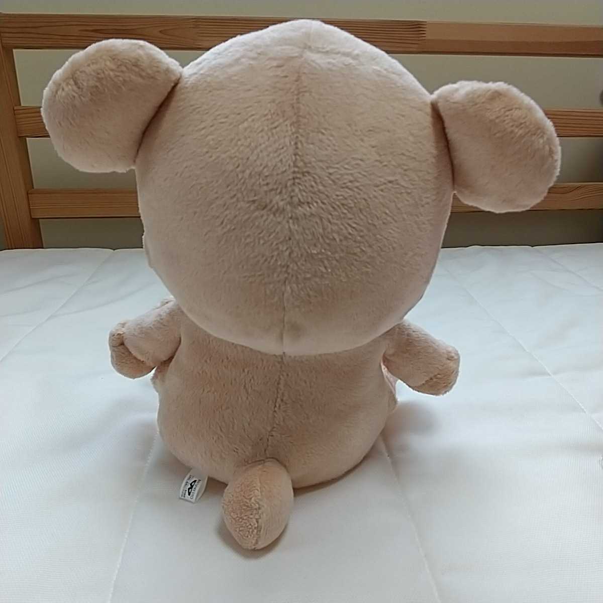 プリキュアグッズまとめて ぬいぐるみ バッグ コスモグミケース 魔法使いプリキュア Hugっと プリキュア スタートゥインクルプリキュア プリキュア 売買されたオークション情報 Yahooの商品情報をアーカイブ公開 オークファン Aucfan Com