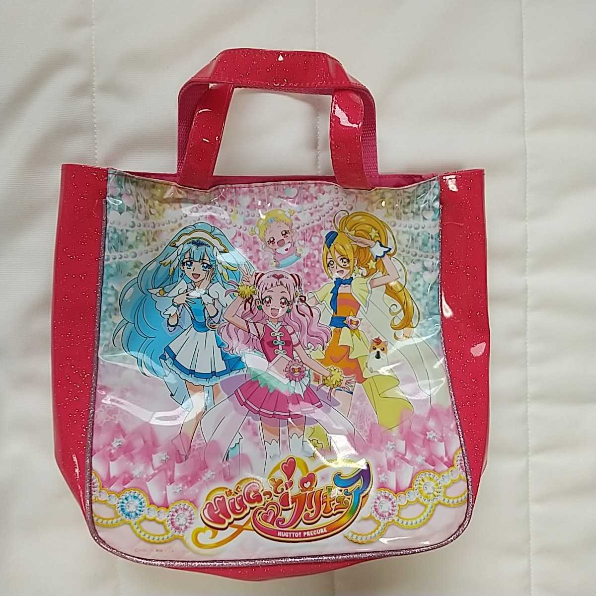 プリキュアグッズまとめて ぬいぐるみ バッグ コスモグミケース 魔法使いプリキュア Hugっと プリキュア スタートゥインクルプリキュア プリキュア 売買されたオークション情報 Yahooの商品情報をアーカイブ公開 オークファン Aucfan Com