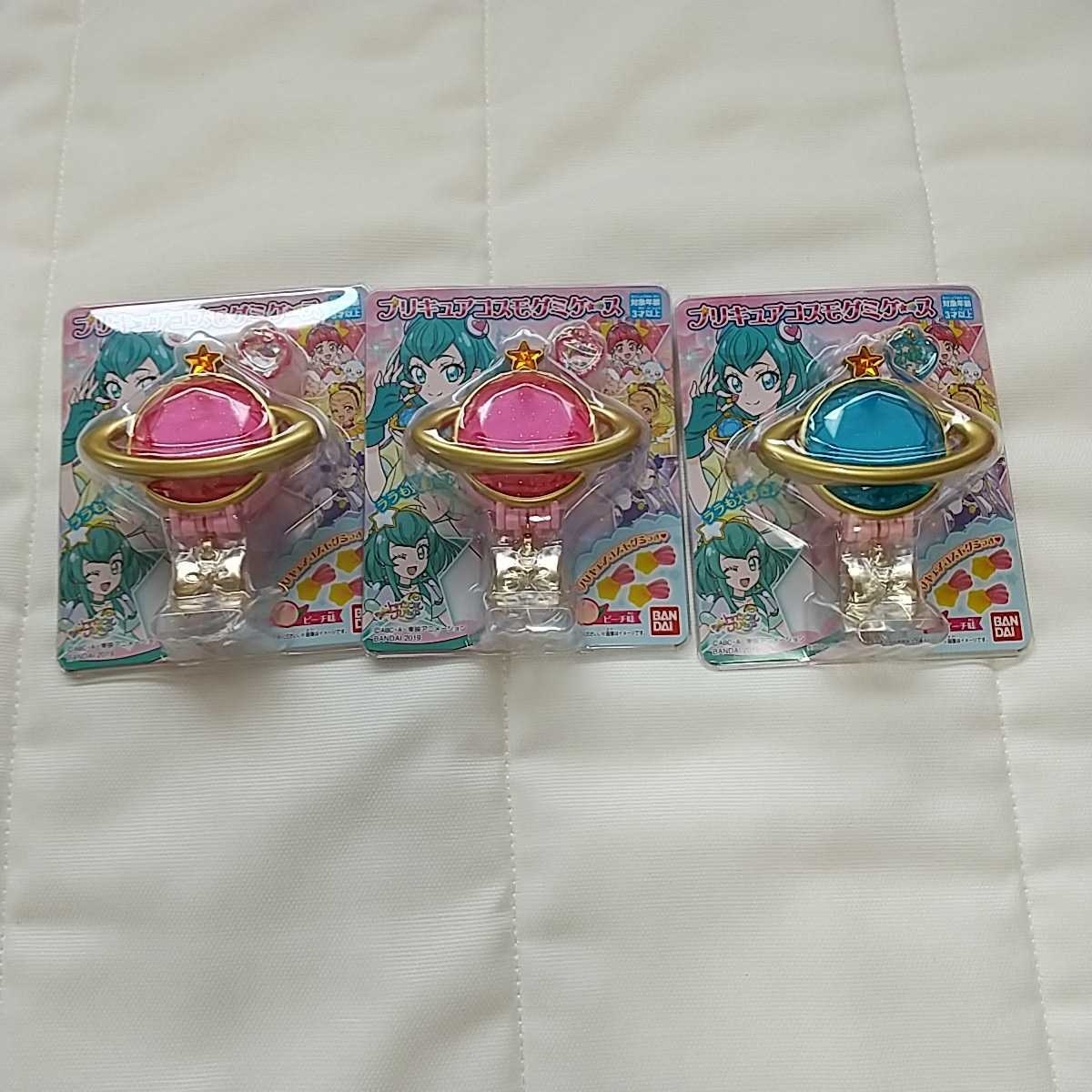 プリキュアグッズまとめて ぬいぐるみ バッグ コスモグミケース 魔法使いプリキュア Hugっと プリキュア スタートゥインクルプリキュア プリキュア 売買されたオークション情報 Yahooの商品情報をアーカイブ公開 オークファン Aucfan Com