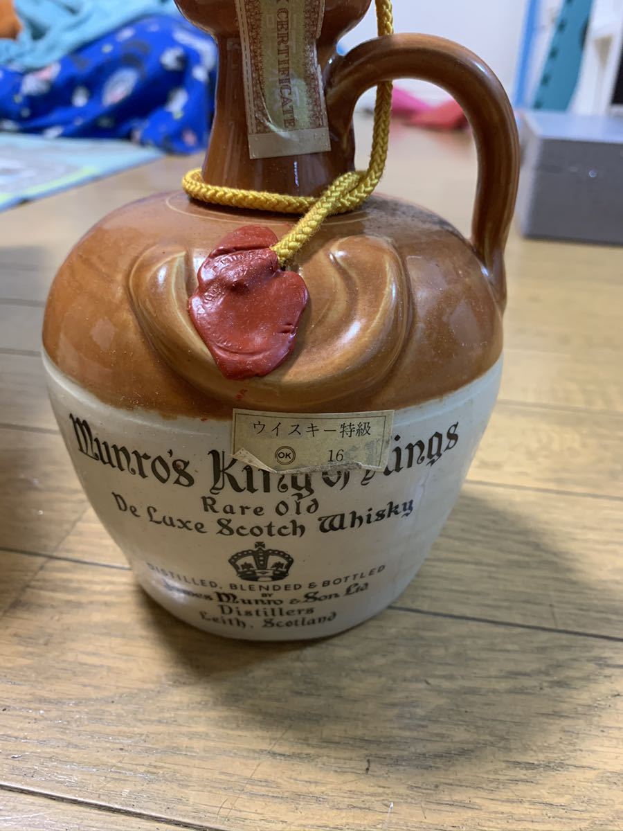飲料・酒 Munro's King of Kings スコッチウイスキー陶器 古酒、箱なし