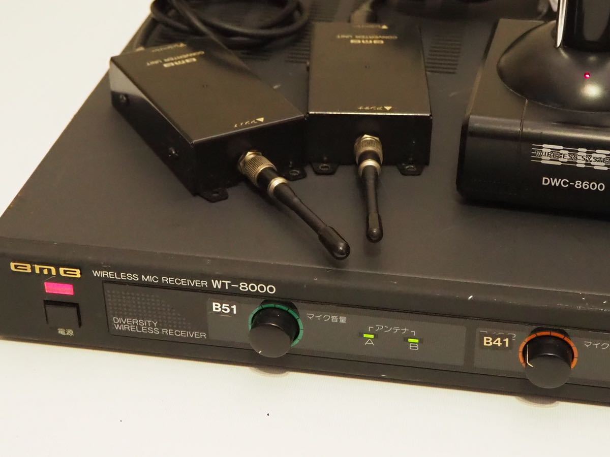 BMB WT-8000+WM840電波式ワイヤレスマイクセット 【公式通販】