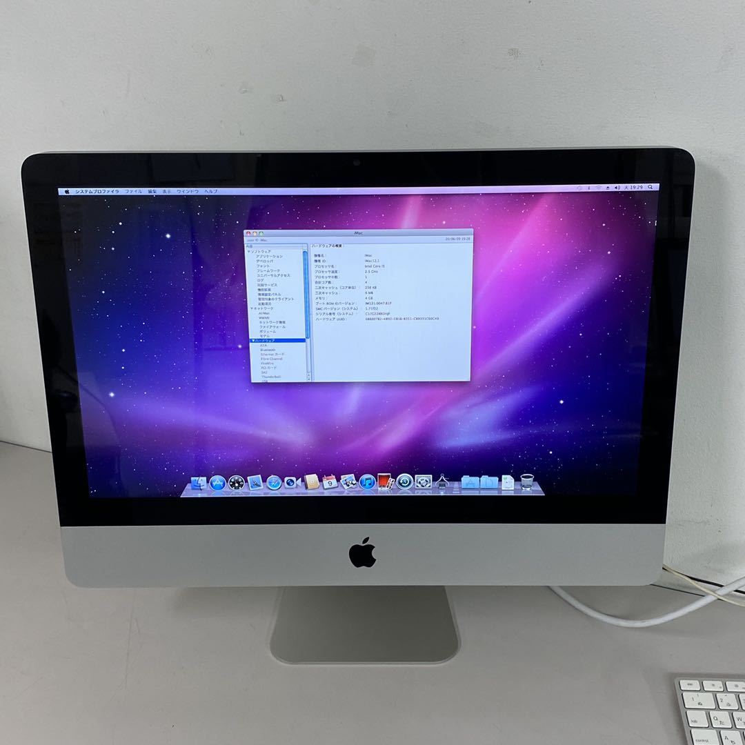 iMac Apple i5 Core 2011) MC309J⁄A 2.5GHz⁄4GB⁄500GB A1311 2.5
